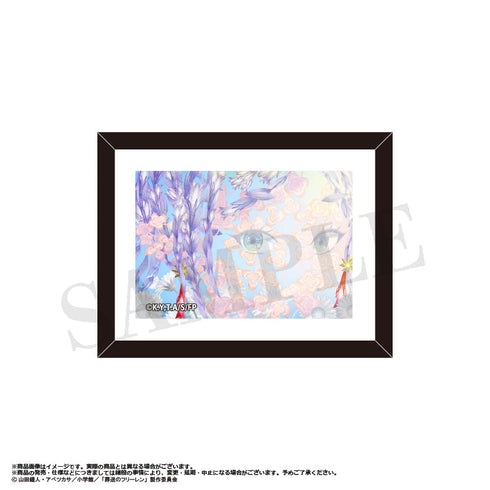 『葬送のフリーレン』トレーディングフレームマグネット【BOX】